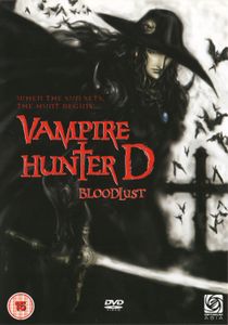 Vampire Hunter D: Bloodlust