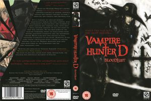 Vampire Hunter D: Bloodlust