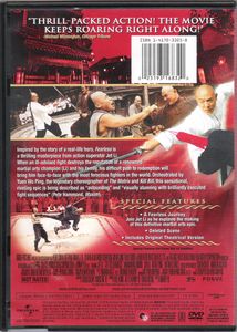 Fearless (Unrated Edition)