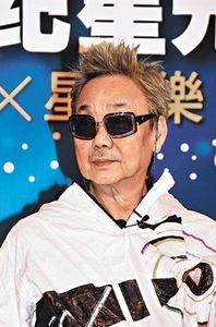 Willie Chan