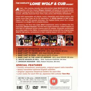 The Complete Lone Wolf & Cub Boxset