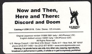 Now And Then, Here and There: Discord And Doom