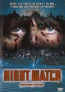 Night Watch