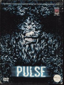 Pulse