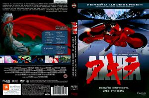 Akira - Edição Especial 20 Anos