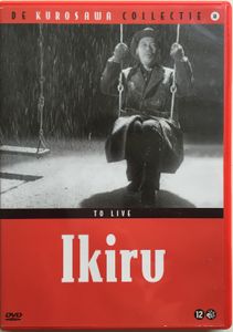 Ikiru
