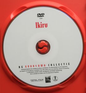 Ikiru
