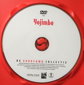 Yojimbo
