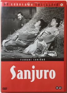 Sanjuro