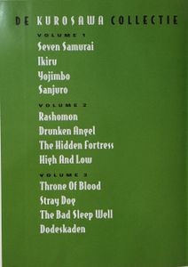 Rashomon