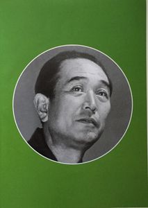 Rashomon