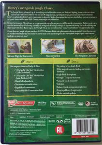 The Jungle Book