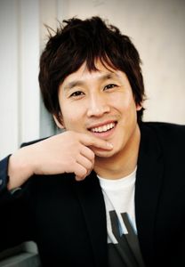 Lee Sun-kyun