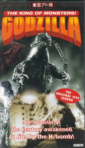 Godzilla