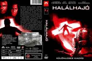 Halálhajó - Különleges kiadás