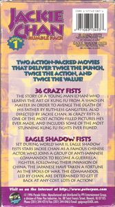 Jackie Chan Rumble Pack Round 1 (36 Crazy Fists & Eagle Shadow Fists)