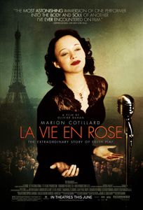 La môme