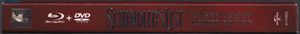 Schindler's List (20th Anniversary Limited Edition)