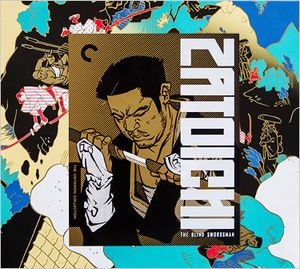 Zatoichi: The Blind Swordsman