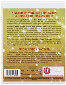 Lady Snowblood / Lady Snowblood: Love Song of Vengeance