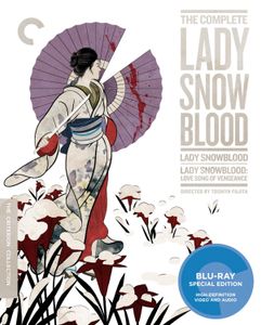 The Complete Lady Snowblood