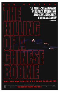 The Killing Of A Chinese Bookie
