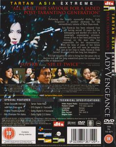Lady Vengeance
