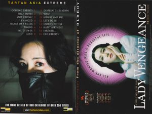 Lady Vengeance