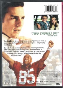 Jerry Maguire - Deluxe Widescreen Presentation