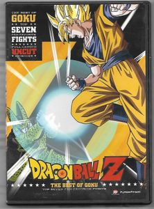 Dragon Ball Z - The Best Of Goku: Top Seven Fan-Favorite Fights [WALMART Exclusive]