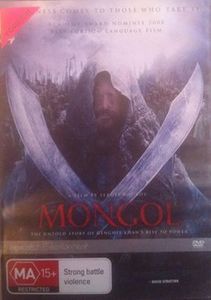 Mongol