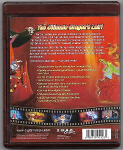 Dragon's Lair