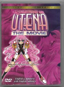 Revolutionary Girl Utena: The Movie (Collector's Series)