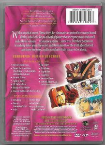 Revolutionary Girl Utena: The Movie (Collector's Series)