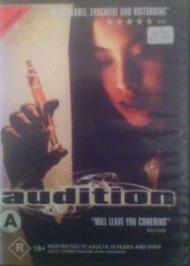 Audition