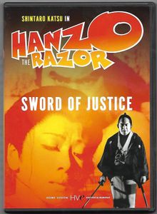Hanzo The Razor: Sword Of Justice
