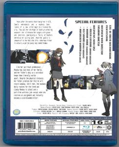 Kite Liberator - Special Edition