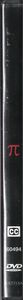 π