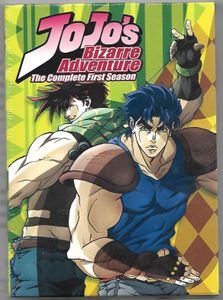 JoJo's Bizarre Adventure: The Complete First Season