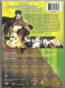 JoJo's Bizarre Adventure: The Complete First Season