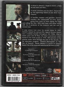 Zatoichi: The Blind Swordsman - The Television Series Volume One