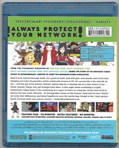 Summer Wars
