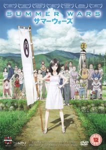 Summer Wars