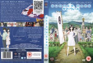 Summer Wars