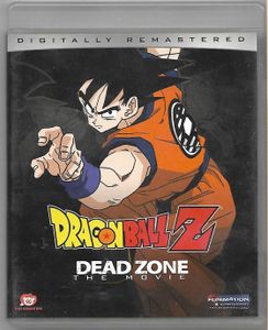Dragon Ball Z: Dead Zone - The Movie [Dragon Ball Z: Burst Limit - Playstation 3 Exclusive Edition]