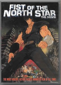 Fist Of The North Star: The Movie