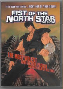 Fist Of The North Star: The Movie