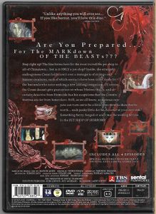 Pet Shop Of Horrors - Complete Collection