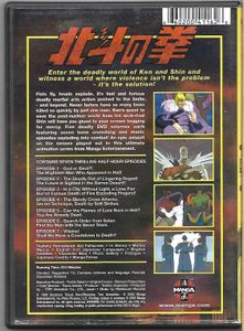 Fist Of The North Star - The Series: Volume 1
