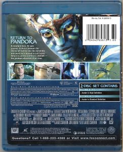 Avatar